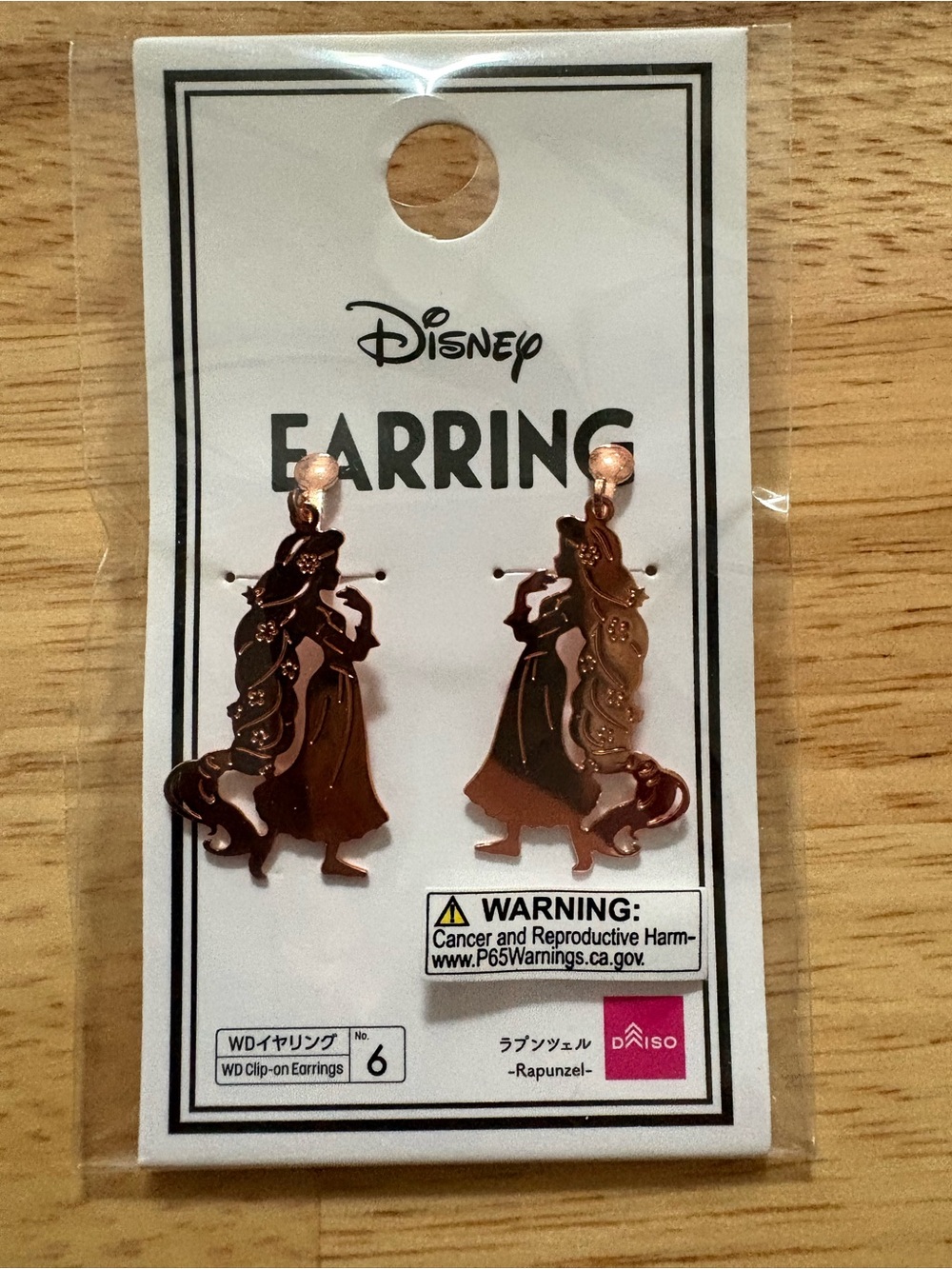Disney Rapunzel Rose Gold Silhouette Clip-On Earrings